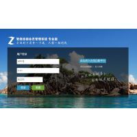 智能驱动 服装加盟连锁管理软件如何重塑行业与节省开支