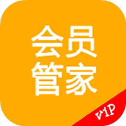积分管理软件下载与使用指南 高效率运营的必备工具