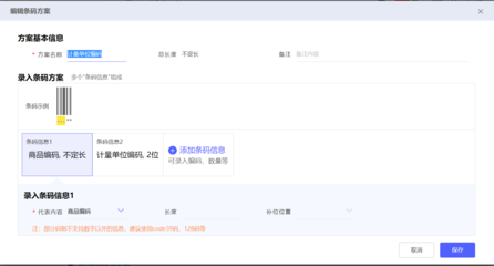 江苏门店会员积分系统与积分管理软件的深度解析